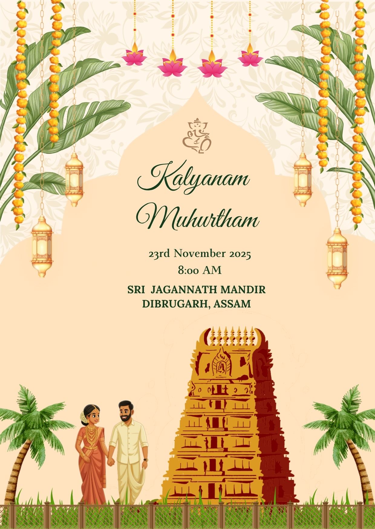 Invitation page 7